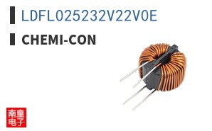 LDFL025232V22V0E
