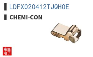 LDFX020412TJQH0E
