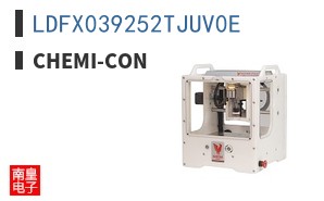 LDFX039252TJUV0E