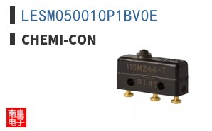 LESM050010P1BV0E