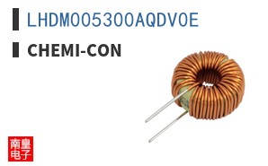 LHDM005300AQDV0E