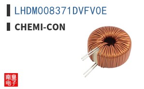 LHDM008371DVFV0E