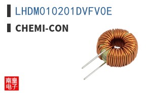 LHDM010201DVFV0E