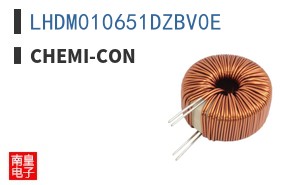 LHDM010651DZBV0E