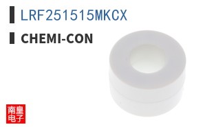 LRF251515MKCX