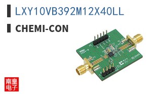 LXY10VB392M12X40LL