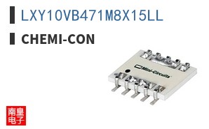 LXY10VB471M8X15LL