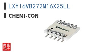 LXY16VB272M16X25LL