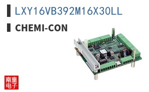 LXY16VB392M16X30LL