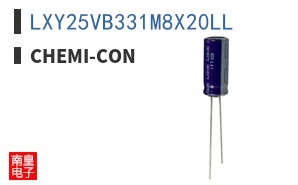 LXY25VB331M8X20LL