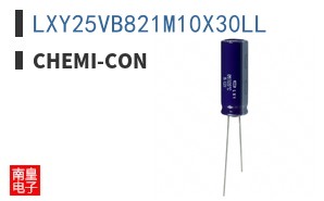 LXY25VB821M10X30LL