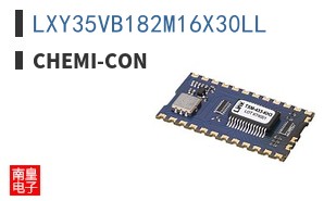 LXY35VB182M16X30LL