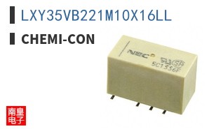 LXY35VB221M10X16LL