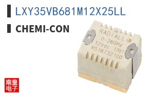 LXY35VB681M12X25LL