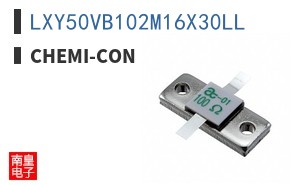 LXY50VB102M16X30LL