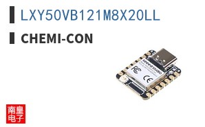 LXY50VB121M8X20LL