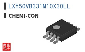LXY50VB331M10X30LL