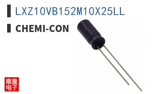 LXZ10VB152M10X25LL