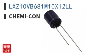 LXZ10VB681M10X12LL