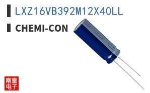 LXZ16VB392M12X40LL