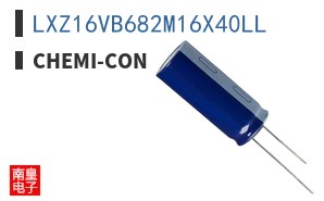 LXZ16VB682M16X40LL