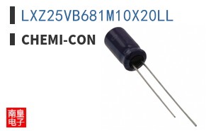 LXZ25VB681M10X20LL