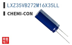 LXZ35VB272M16X35LL