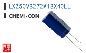 LXZ50VB272M18X40LL