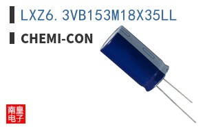 LXZ6.3VB153M18X35LL