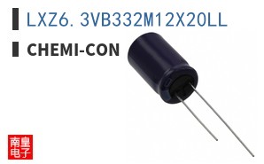 LXZ6.3VB332M12X20LL