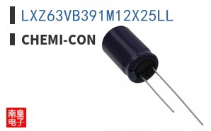 LXZ63VB391M12X25LL
