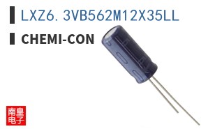 LXZ6.3VB562M12X35LL