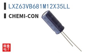 LXZ63VB681M12X35LL