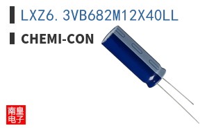 LXZ6.3VB682M12X40LL