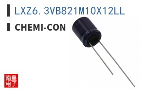 LXZ6.3VB821M10X12LL