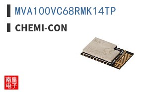 MVA100VC68RMK14TP