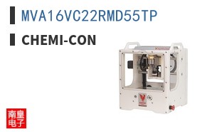 MVA16VC22RMD55TP