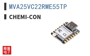 MVA25VC22RME55TP
