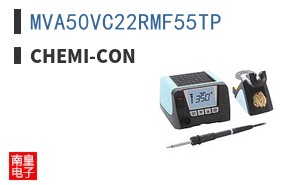 MVA50VC22RMF55TP