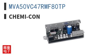 MVA50VC47RMF80TP