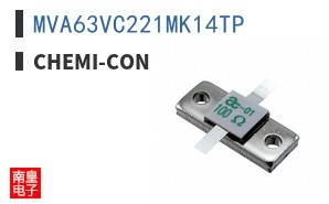 MVA63VC221MK14TP