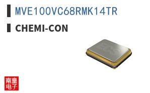 MVE100VC68RMK14TR