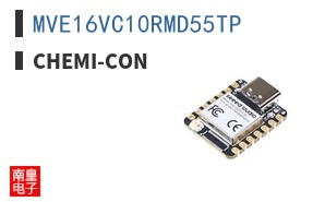 MVE16VC10RMD55TP