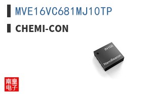 MVE16VC681MJ10TP