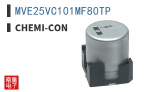 MVE25VC101MF80TP