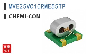 MVE25VC10RME55TP