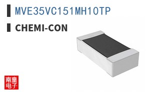 MVE35VC151MH10TP