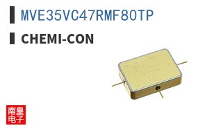 MVE35VC47RMF80TP