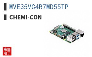 MVE35VC4R7MD55TP