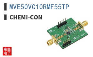 MVE50VC10RMF55TP